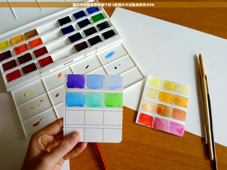 银行卡记账本软件哪个好 5款银行卡记账本软件大PK