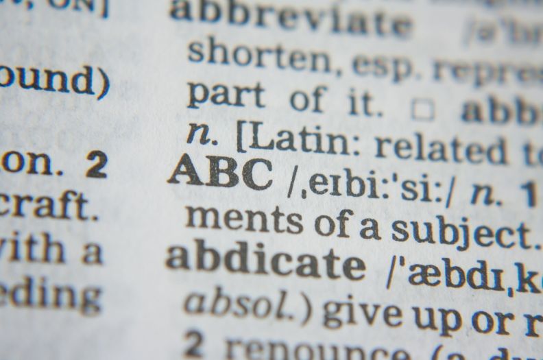 速度软件怎么在进销存结账时使用，速度软件结账使用教程